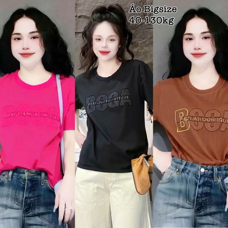 Áo Thun Nữ Bigsize Cổ Tròn in Chữ Dập Nổi Chất Gân Tăm Co Giãn Xinh Đẹp Hot Hit Chuppy Dễ Thương Ôm Gọn Che Bụng Tôn Dáng Giá Rẻ Freesize 50-95kg Top Nữ Màu Xám Màu Đen Áo Croptop Áo Polo Áo Suit Áo Phông Nữ Women Màu Đỏ - 2436