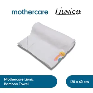 Mothercare Liunic Bamboo Towel - Handuk Bambu Anak Bayi Anti Bakteri