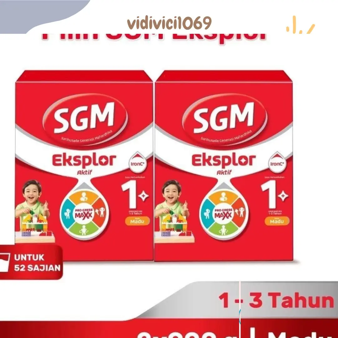 2PCS SGM EKSPLOR 1+,3+,5+ 900GR ED 2026
