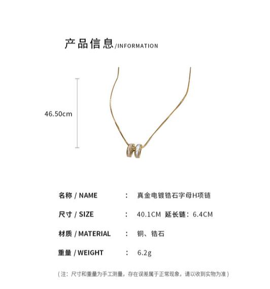 Product Introduction of Vòng Cổ Zircon, Vỏ Mạ Điện, Phong Cách Cổ Điển Dành Cho Nữ, Cao Cấp Và Giá Cả Phải Chăng, Dây Chuyền Mặt Dây Chuyền Sang Trọng, Có Màu Vàng, Bạc Và Vàng Hồng, Chống Màu, Lâu Trôi, Có Chữ Và Số, 0