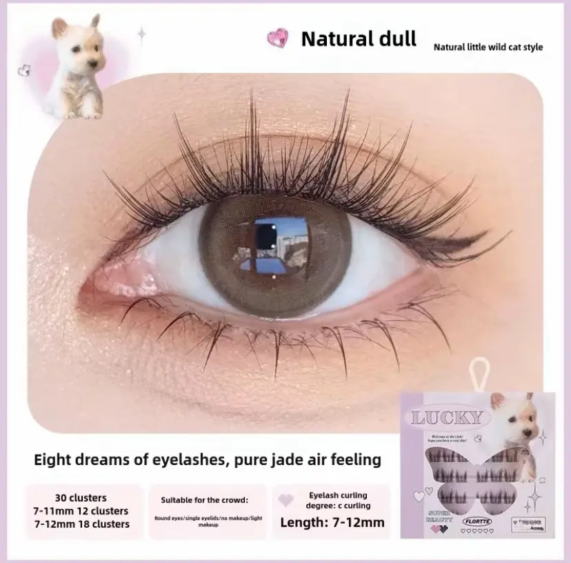 Self-adhesive Eyelashes.New.No gluefalse eyelashes .Monster Melia Series no GlueFalse Eyelashes!
