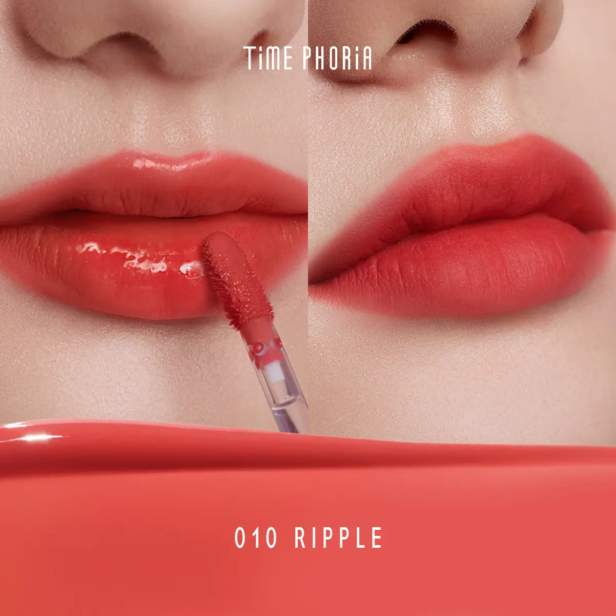 Altera Blurring Lip Tint 010 RIPPLE
