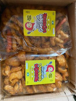 Product Review of Paket Gurilem & Kerupuk Mangkok Pedas isi 500 gram Food Snacks from b** 3