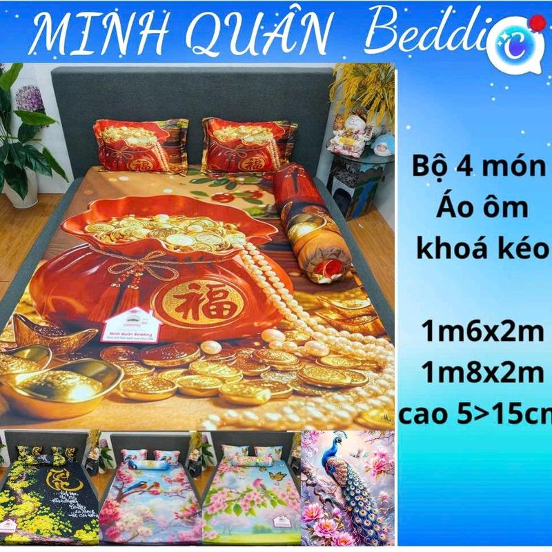 áo gối ôm Khóa kéo GA BỘ 4 MÓN TRẢI NỆM THUN LẠNH ÁO ÔM KHÓA KÉO GỒM : 1 ga bo thun+ 2 vỏ áo gối nằm 40x60 + 1 vỏ áo ôm khóa kéo 35x100