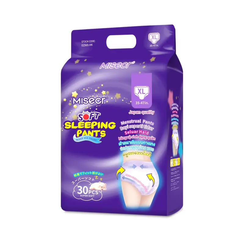 XL(30 pieces)70-105KG 1Pack