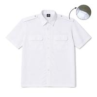 Gambar SOWAM Kemeja Kerja Dinas ASN PDH Lengan Pendek Polos - White Putih - M dari Sowam Official Store Kab. Bogor 1 Tokopedia