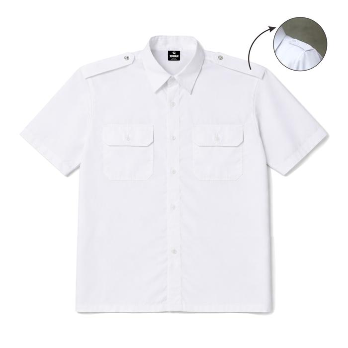 Gambar SOWAM Kemeja Kerja Dinas ASN PDH Lengan Pendek Polos - White Putih - M dari Sowam Official Store Kab. Bogor Tokopedia