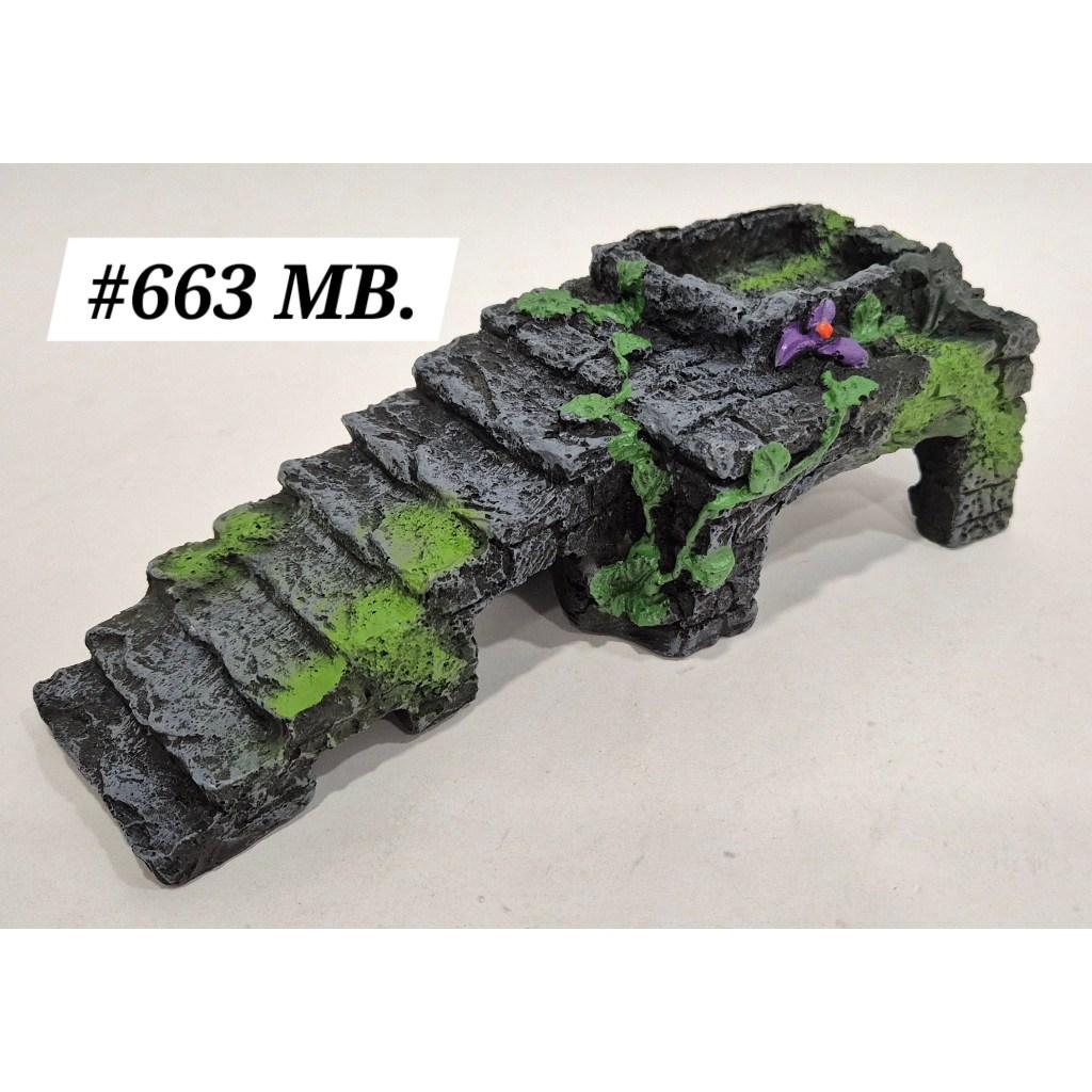 Aquarium Ornament Bridge AD663MB Fish Ikan Akuarium Deco Hiasan Tank Jambatan Stone Stairs