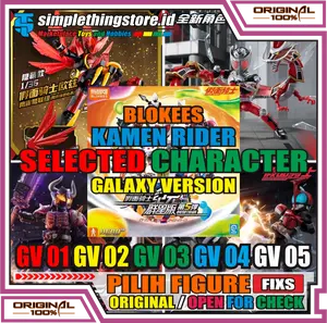 Blookes Kamen Rider Selected (GV-01/GV-02/GV-03/GV-04/GV-05) Galaxy Version Original Model Kit action
