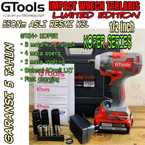 new gtools 550nm gt84 + koper  gtools impact wrench  88v standart