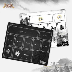 SanGuoSha WTK Exclusive Playmat – Identity Mode, Compatible with Standard & Collector’s Editions, Ink-Painting Style Board Game Accessory