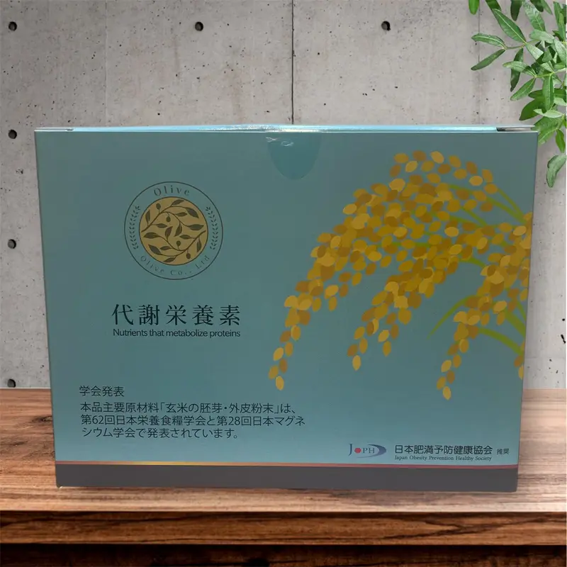 COCO JEWEL ：FACE WASH ココジュエル フェイスウォッシュ - TikTok Shop