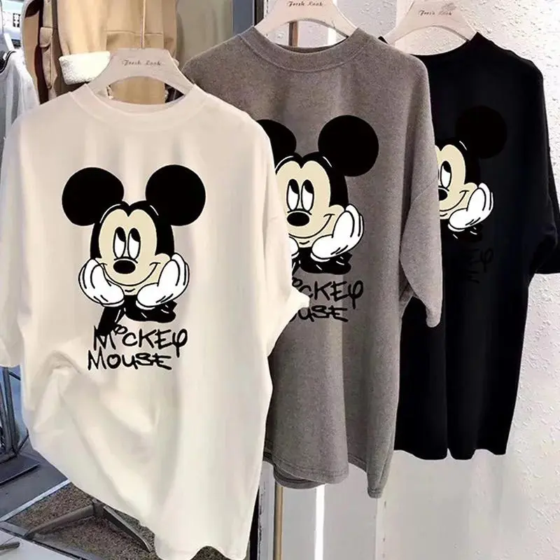 KUKAMI GROSIR - KAOS OVERSIZE WANITA FANYA