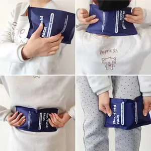 Kompres Panas Dingin Hot Ice pack / heat pack Cold Gel Pack 2in1 Reusable - HC21