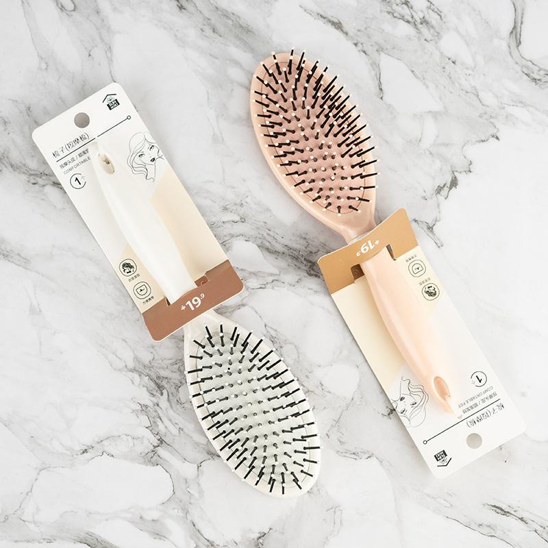 OHSOME - Massage Cushion comb Kuas / Sisir / Sisir Rambut Kuas 2