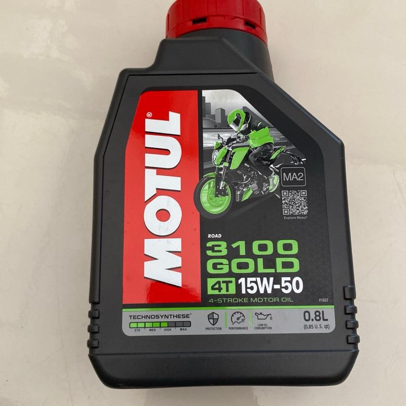 ￼Oli Motor Motul 3100 GOLD 4T 10W40 0.8L Mesin Motorcycle Oil 0
