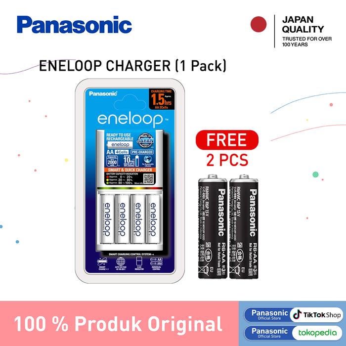 Gambar Panasonic Fast Charger Kit + 4pcs Eneloop Battery Eneloop Rechargeable Fast Charger + Baterai Eneloop 4pcs dari Panasonic Battery Indonesia Kota Administrasi Jakarta Barat Tokopedia
