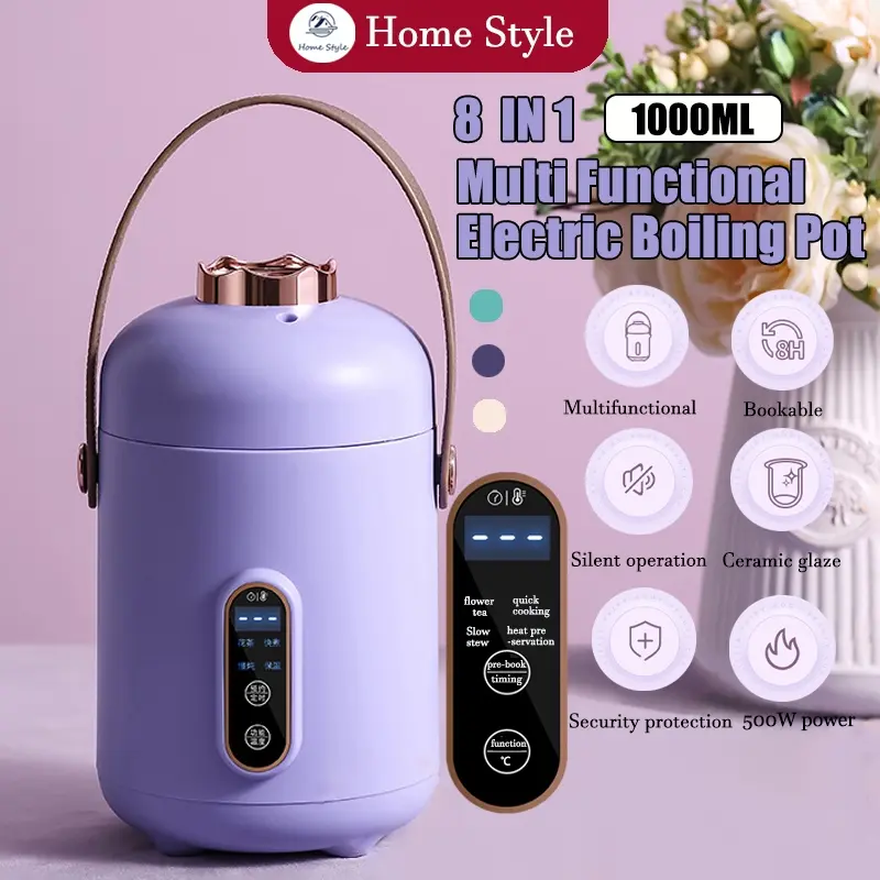 8 in1 Mini Multi Cooker Portable Rice Cooker Baby Food Pot Congee Soup Electric Cooker