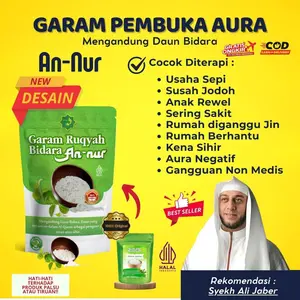 50gr garam ruqyah bidara AN-NUR penangkal penglaris tempat usaha