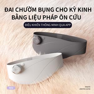Máy Massage Nén Nóng TD01, ULucky, Giảm Đau Kinh Nguyệt Với 3 Chế Độ, Thắt Lưng Cảm Giác Siêu Mỏng 1mm, Điều Khiển Thông Minh Bằng Ứng Dụng, Máy Sưởi Điện, Diện Tích Sưởi Lớn 260cm ², Quà Tặng Cho Bạn Gái
