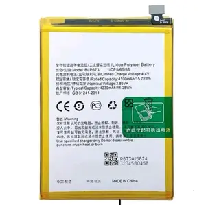 BATERAI BATRAI BATRE A3S A5S A7 C1 A12 2020 A31 2020 BLP673 NEW