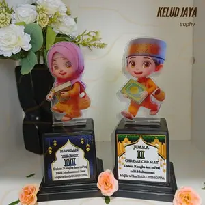 PIALA MENGAJI PIALA ANAK ISLAMI PIALA ANAK MUSLIM