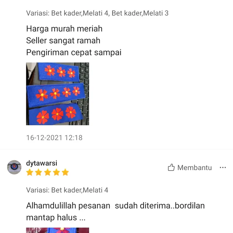 bet Kader Tapak Suci Putera Muhammadiyah 1