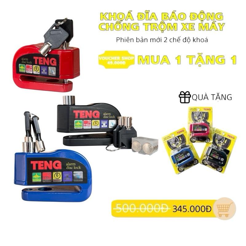 [MUA 1 TẶNG 1] Ổ khoá đĩa báo động TENG chống trộm xe máy phiên bản mới 2 chế độ khoá tiện lợi an toàn