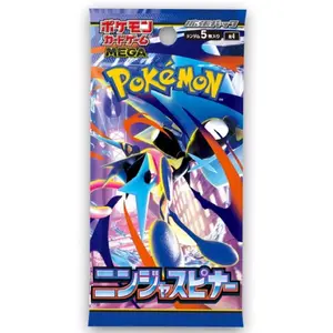 Ninja Spinner Booster Pack Jepang