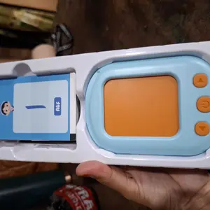 Hafiz Card - Learning Machine - Mesin Pembelajaran untuk Anak-anak
