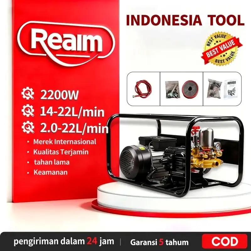 REAIM Pompa semprot listrik bertekanan tinggi untuk pertanian alat penyemprot pertanian portabel multifungsi pembersih bertekanan tinggi portabel.