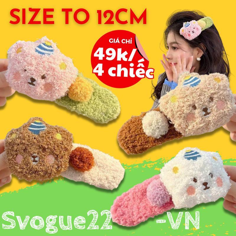 Kẹp Tóc Mỏ Vịt, Cỡ Lớn, Đồ Chơi Nhồi Bông Gấu Pudding Dễ Thương, Thích Hợp Cho Bé Gái, Bộ 4 Món, Siêu Ngọt Ngào Và Dễ Phối Đồ, Kẹp Tóc Mỏ Vịt Gấu Pudding Nhồi Bông Dễ Thương, Kẹp Tóc Kẹp Tóc Cỡ Lớn, Hàng Mới Về, 2025