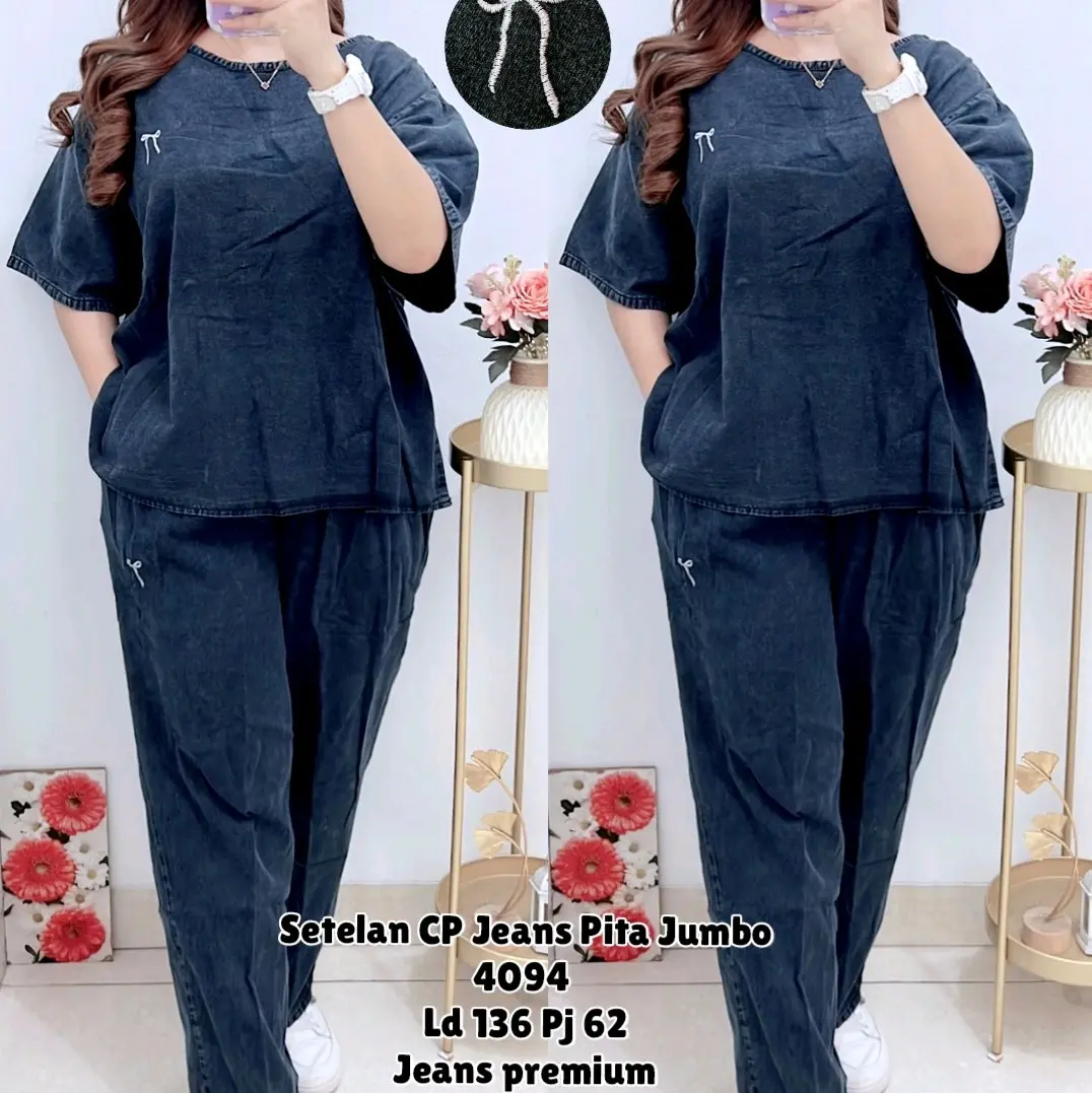 4094 SETELAN CP JEANS PITA JUMBO WANITA/SETELAN BAHAN JEANS WANITA/ONE SET LD 136