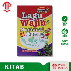 EDISI TERLARIS HIMPUNAN LENGKAP LAGU WAJIB NASIONAL DAN DAERAH ( AKSARA PRESS ) DILENGKAPI NOT ANGKA PIANO PIANIKA KUMPULAN LAGU WAJIB NASIONAL DAERAH