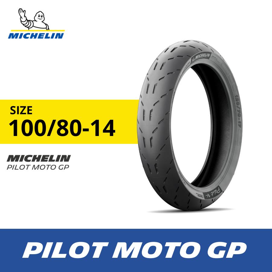 Michelin Ban Motor Matic Mio, Vario, Beat Pilot Moto GP - ukuran 100-80 R14 Tubeless