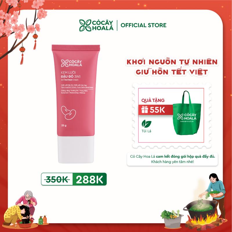 Kem Lười Kem Chống Nắng Đậu Đỏ 3in1 Cỏ Cây Hoa Lá 25g Chống nắng SPF50 PA ++++ Dưỡng ẩm Kem Nền Trang Điểm Bền Màu Lâu Trôi