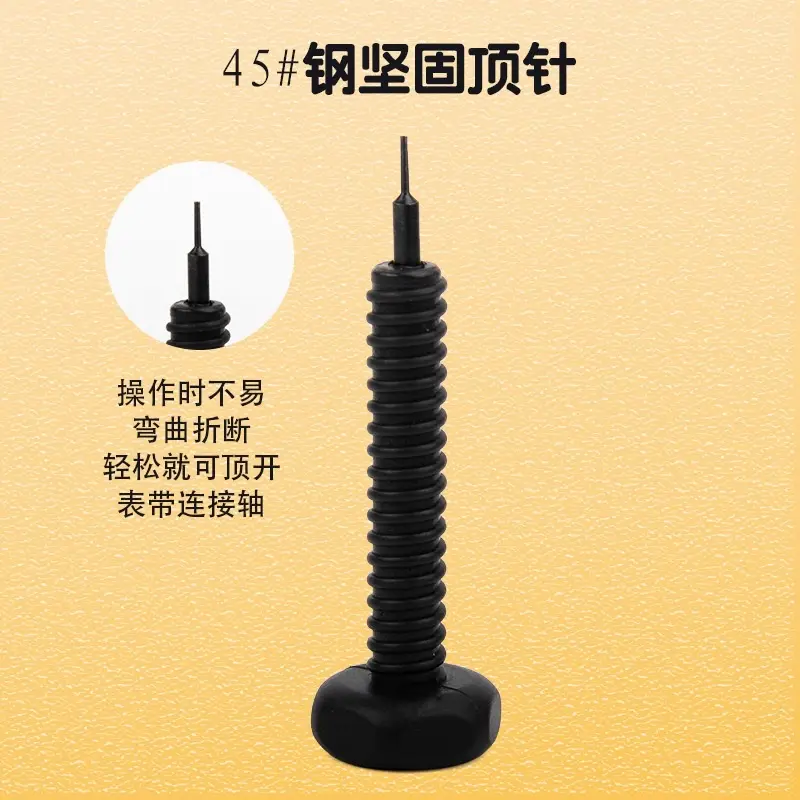 Dụng Cụ Hỗ Trợ Thâu Cắt Mắt Đồng Hồ Tại Nhà Loại Đẹp Có Thể Thay Thế Bộ Phận 6
