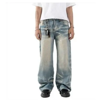 H-1 CELANA JEANS BAGGY CREAM BLUE 0
