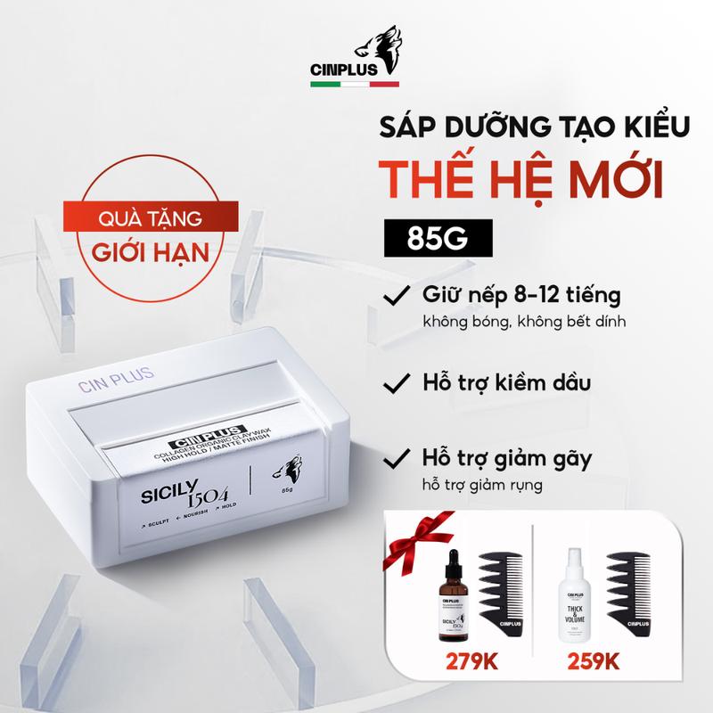 Sáp vuốt tóc SICILY CINPLUS Clay Wax 85g - Sản phẩm tạo kiểu tóc mờ độ giữ nếp cao phù hợp với nhiều loại tóc