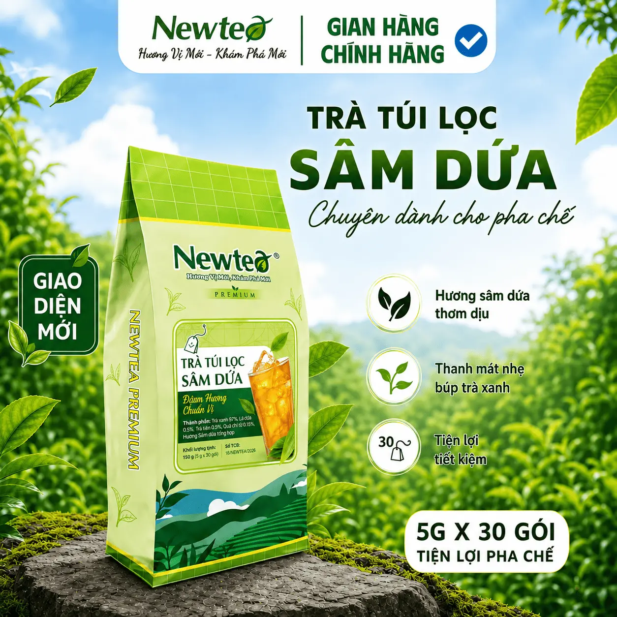 TRÀ SÂM DỨA TÚI LỌC Cao Cấp Newtea 150g (30 Gói) - Chuyên Dành Pha Chế, Dành Cho Nhà Hàng, Quán Cafe, Ngon Như Quán
