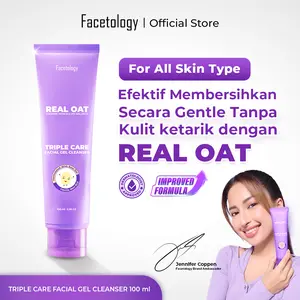 Facetology Triple Care Facial Gel Bundling Series