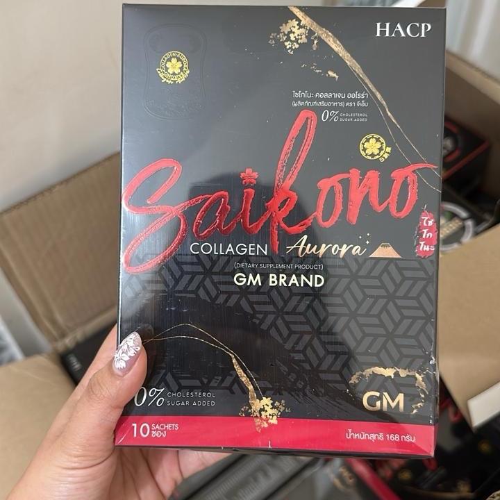 SAIKONO PREMIUM BODY SERUM GREAT MACH 6
