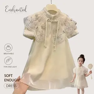 [Enchanted Princess]   2-7 Tahun Gaun Anak Perempuan Premium Bordir Mutiara Bunga Kerah Mutiara Warna Putih Susu Usia Bayi gaun  princess  ngembang