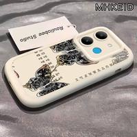Gambar MHKEID Casing Hp untuk Infinix Smart 7 Tecno POP 7 4G POP 7 Pro 4G Case Pola Kupu-kupu hitam Kasing kepulan krim Silikon Softcase Casing - Gaya1, Infinix Smart 7 dari MHKEID MALL Kab. Tangerang 5 Tokopedia
