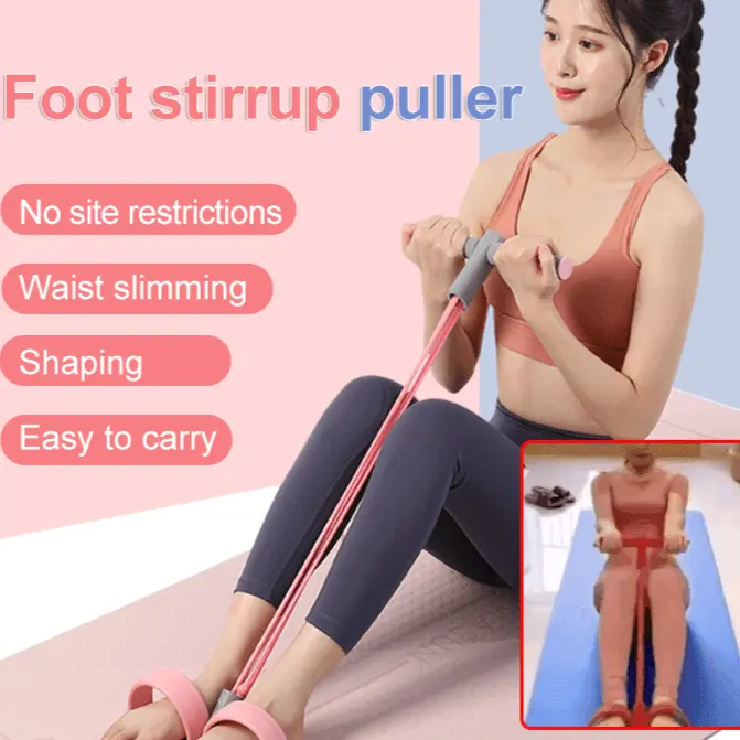 Fitness Resistance Bands Pedal Ankle Puller Multi-Function Tension Rope Fitness Exercise Equipment