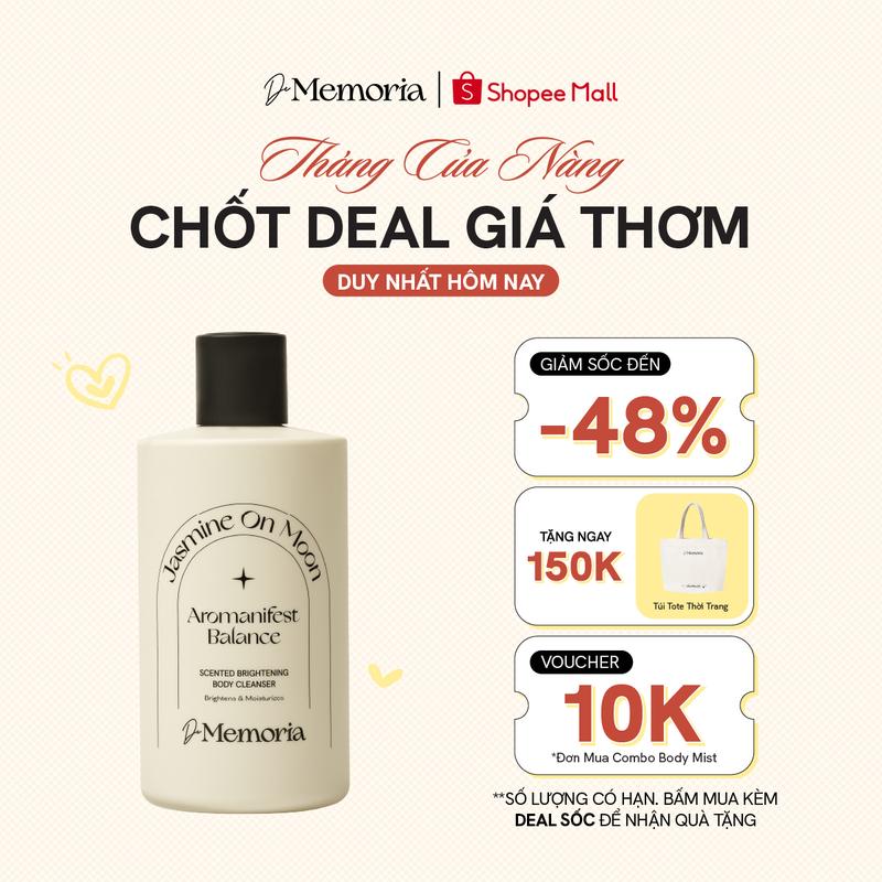 (C) Sữa Tắm Hỗ Trợ Sáng Da Hương Nước Hoa Thư Giãn D​e M​emoria Scented W​hitening B​ody Cleanser 300ml Dưỡng Body Tinh Dầu