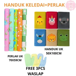 PAKET HEMAT - PERLAK BAYI + HANDUK BAYI BAHAN MIKROFIBER FREE WASLAP 3PCS Perlengkapan Bayi Brojol