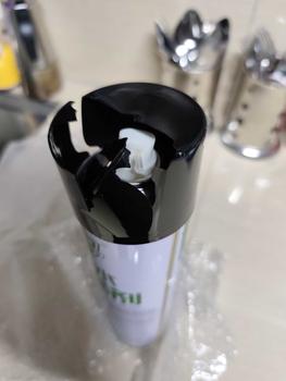 Product Review of READY STOCK  Waterproof Spray Leaking Waterproof Leaking Waterproof Spray Sater Proof Spray Waterproof Sealant 1200ml Spray Waterproof Hardware from H**i 1