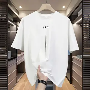 Kaos Distro Pria Wanita Unisex Model Oversize Style Kece Bahan Lembut Nyaman Dipakai Untuk Daily Casual Look Gaya Korea Yang Sedang Viral Di TikTok Cocok Untuk Semua Aktivitas