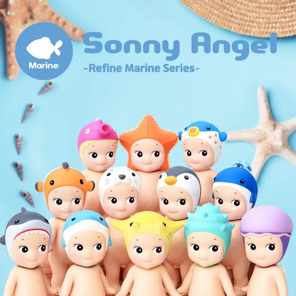Sonny Angel - Regular Figure Blind Box